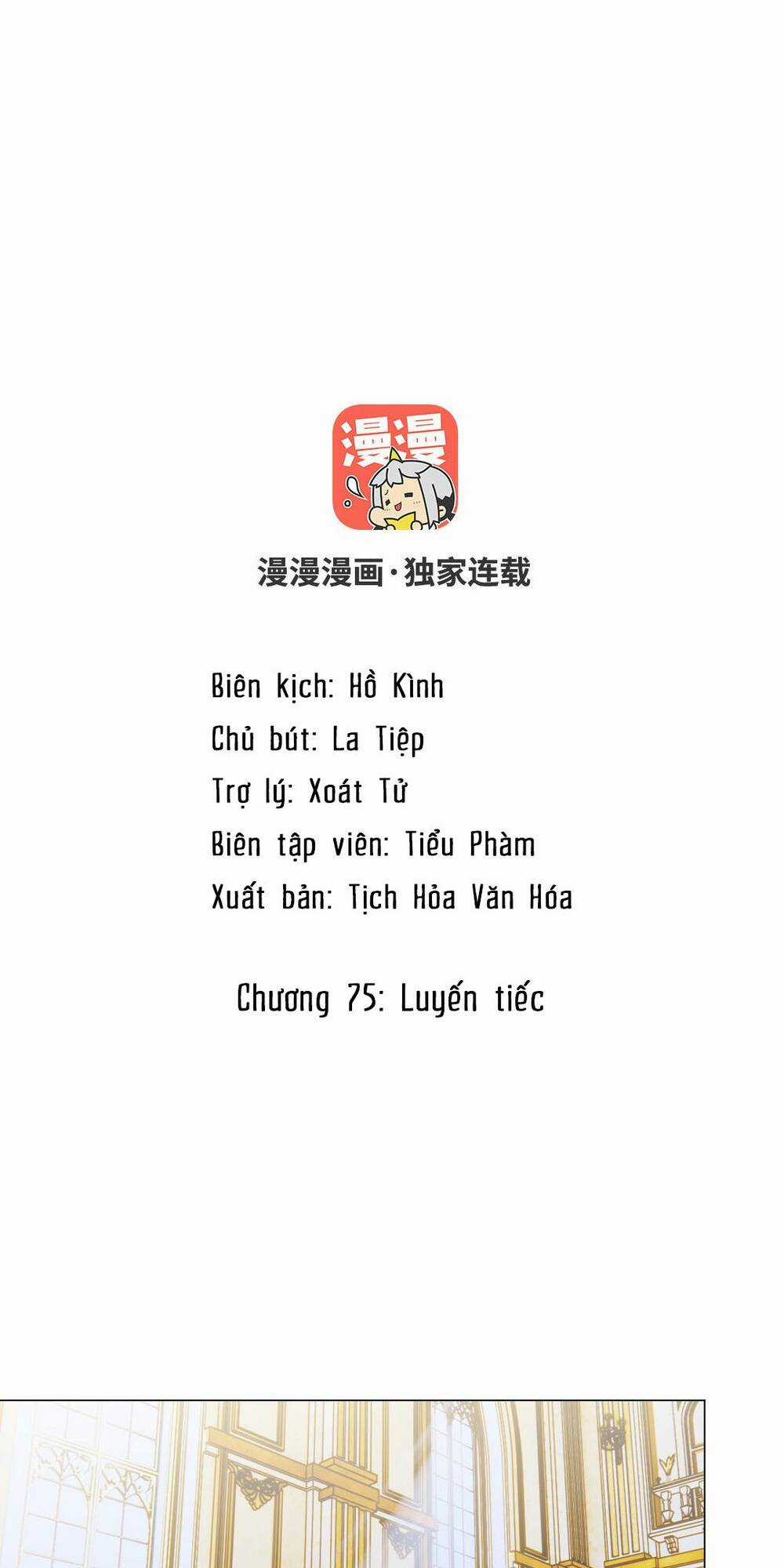Đại Chiến Công Chúa - Chapter 75 - Trang 2