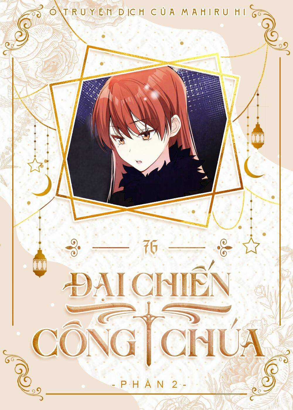 Đại Chiến Công Chúa - Chapter 76 - Trang 1