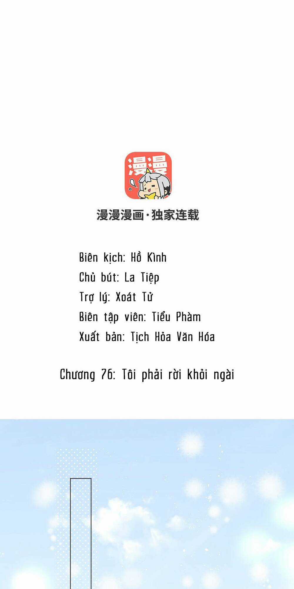 Đại Chiến Công Chúa - Chapter 76 - Trang 2