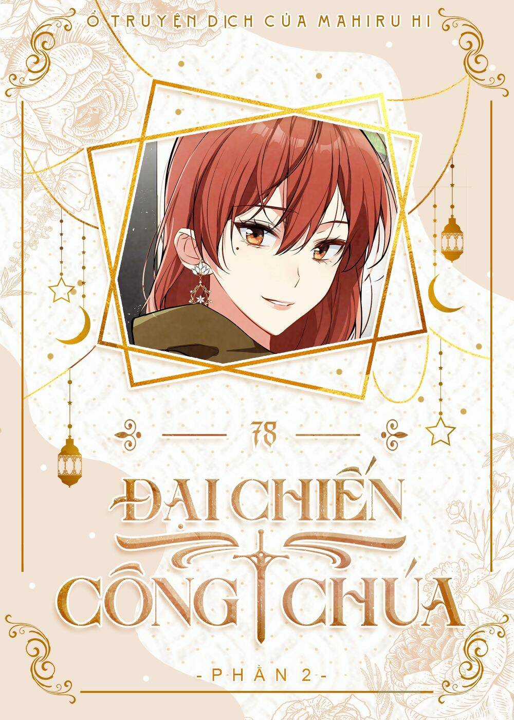 Đại Chiến Công Chúa - Chapter 78 - Trang 1