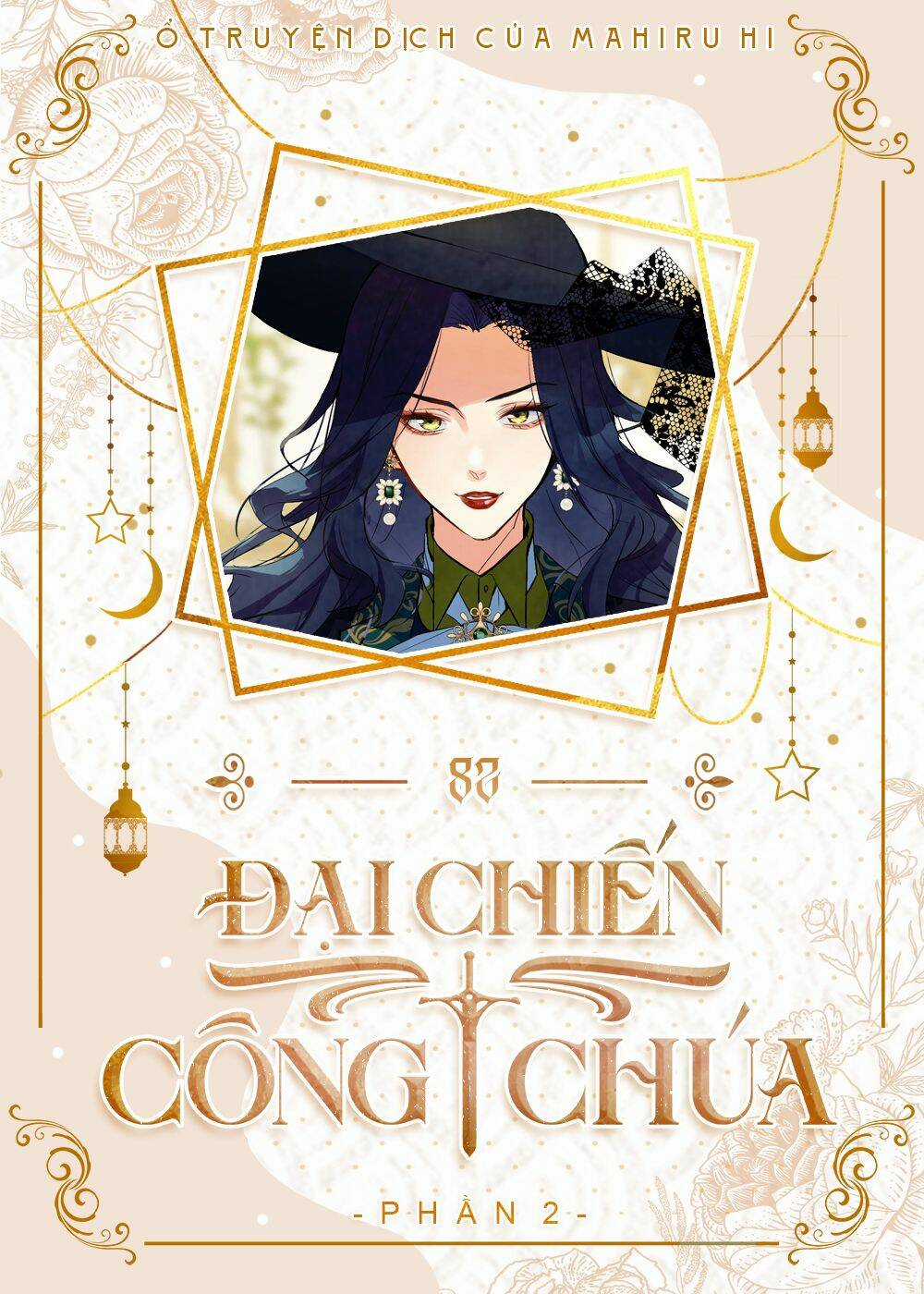 Đại Chiến Công Chúa - Chapter 82 - Trang 1