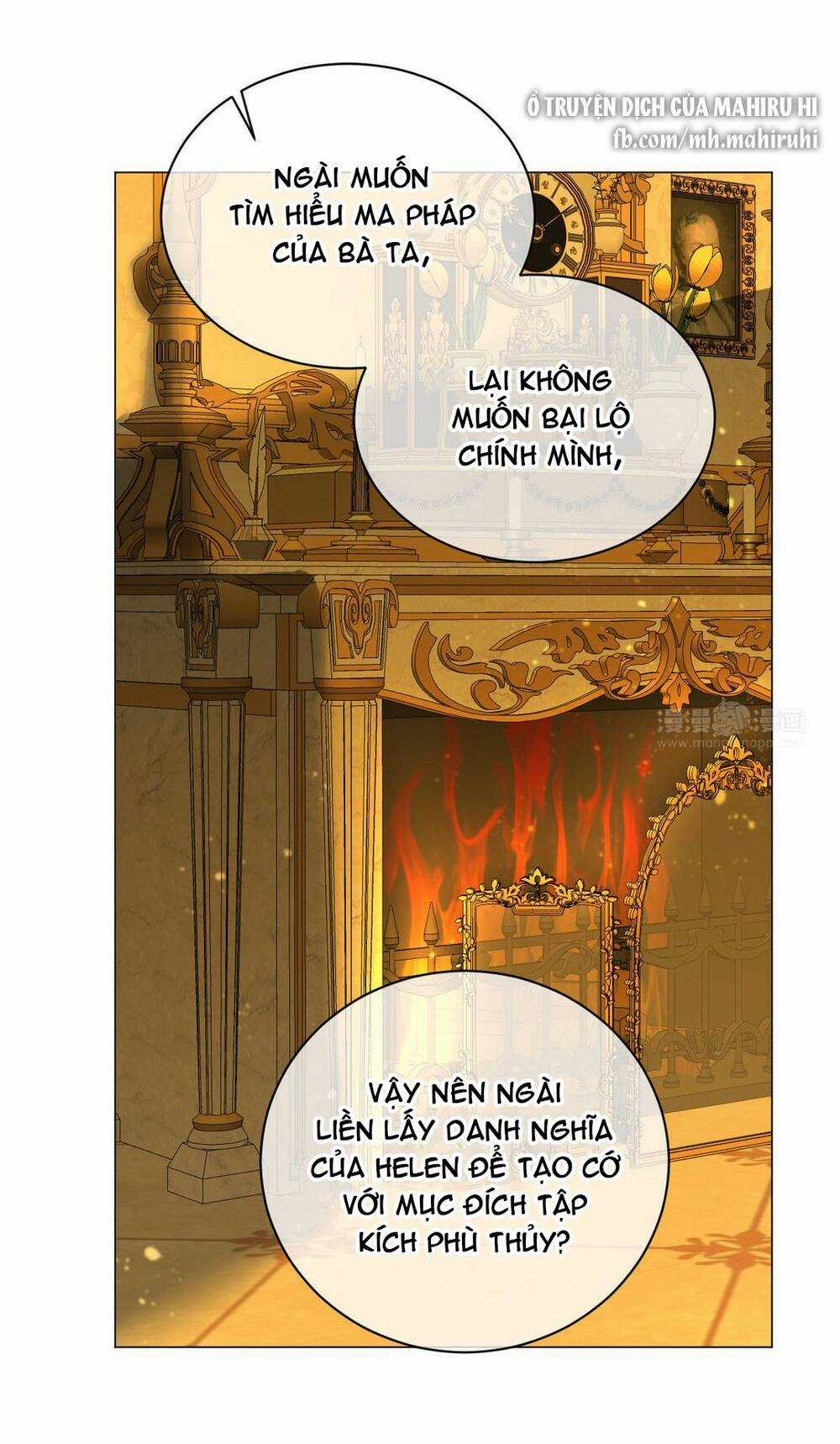 Đại Chiến Công Chúa - Chapter 85 - Trang 42