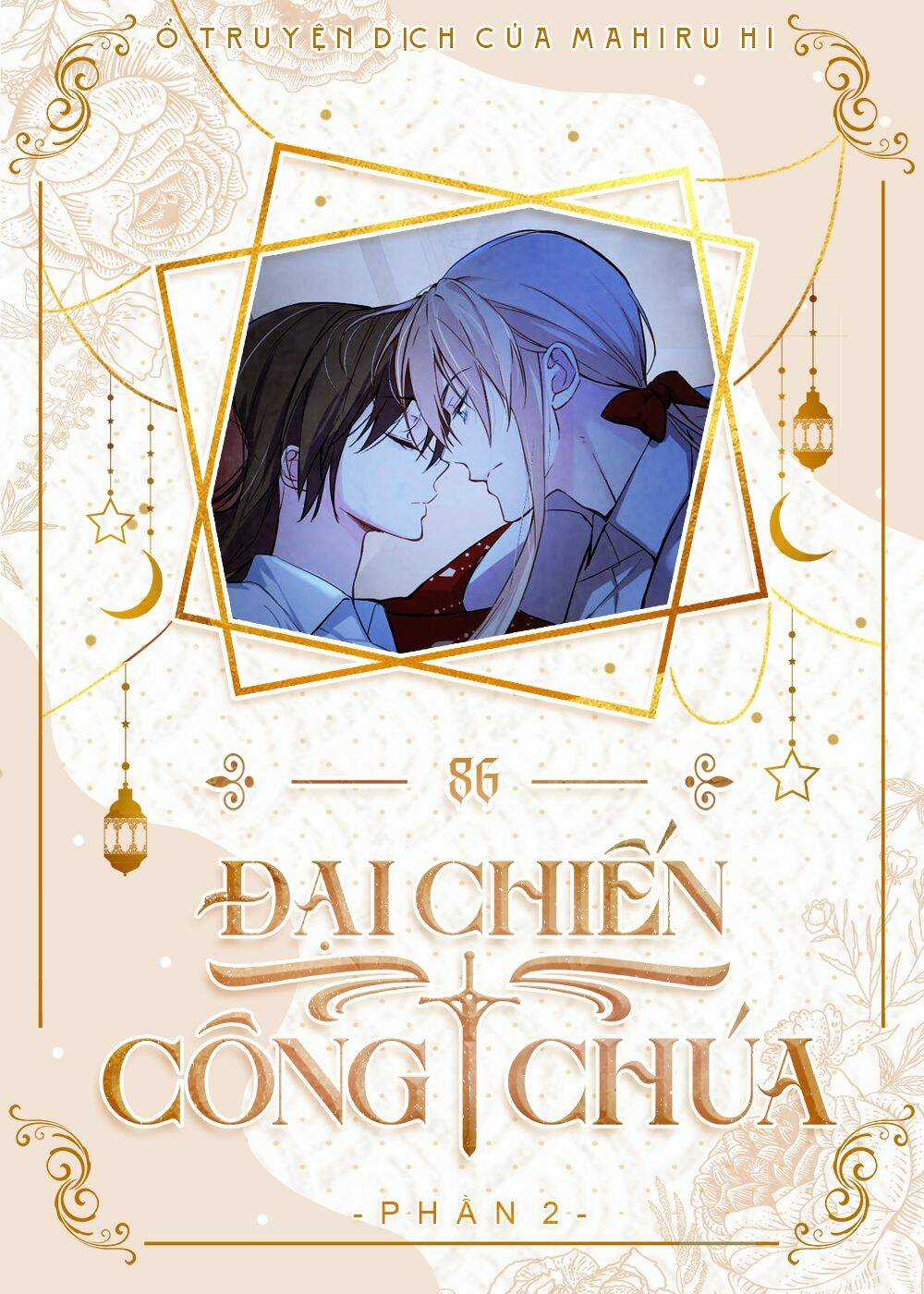 Đại Chiến Công Chúa - Chapter 86 - Trang 1