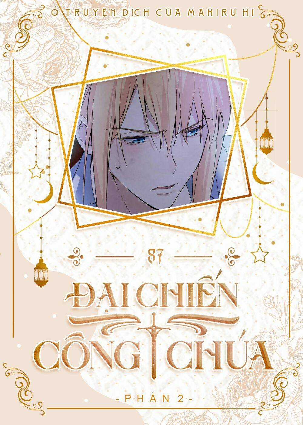 Đại Chiến Công Chúa - Chapter 87 - Trang 1