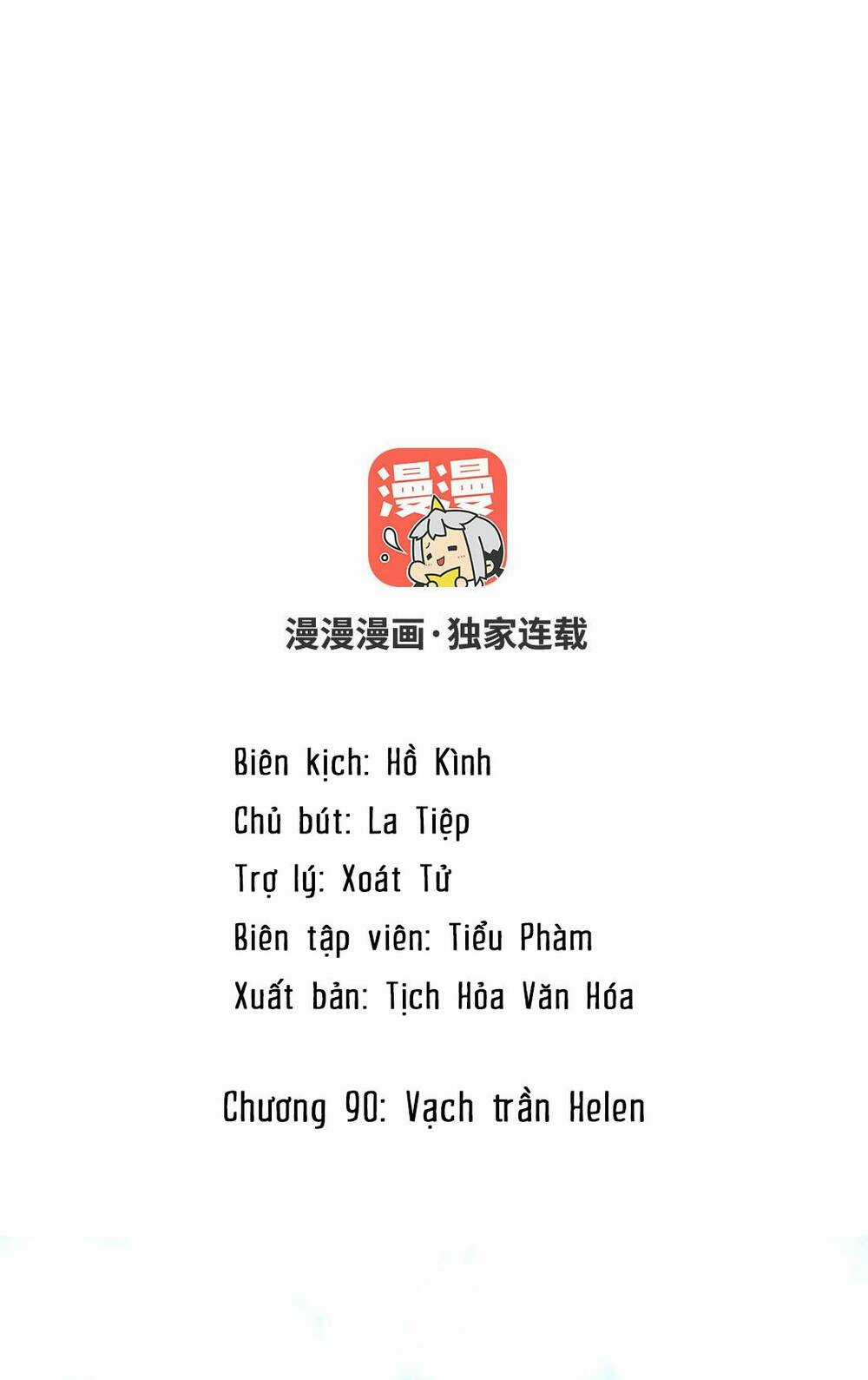 Đại Chiến Công Chúa - Chapter 90 - Trang 2