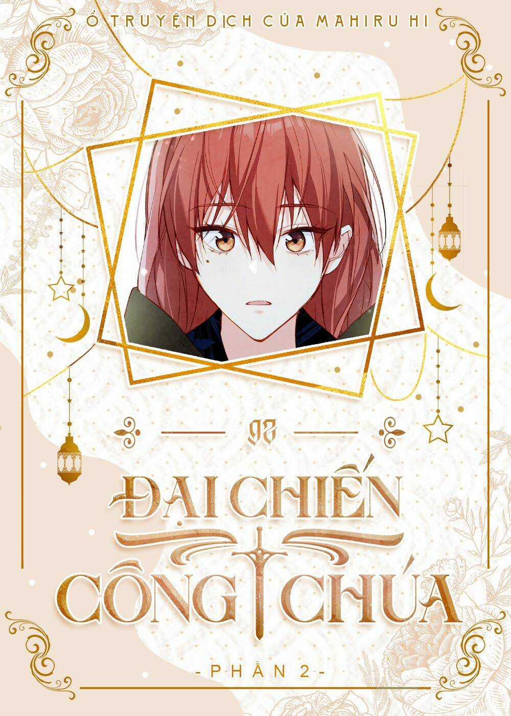 Đại Chiến Công Chúa - Chapter 92 - Trang 1