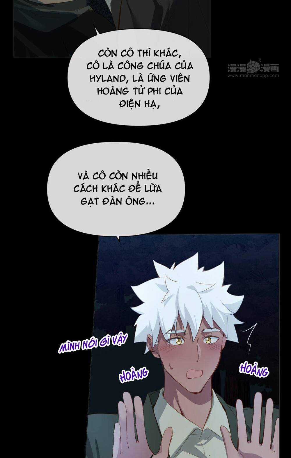 Đại Chiến Công Chúa - Chapter 92 - Trang 17