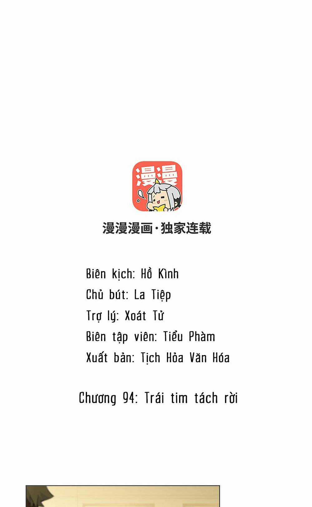 Đại Chiến Công Chúa - Chapter 94 - Trang 2