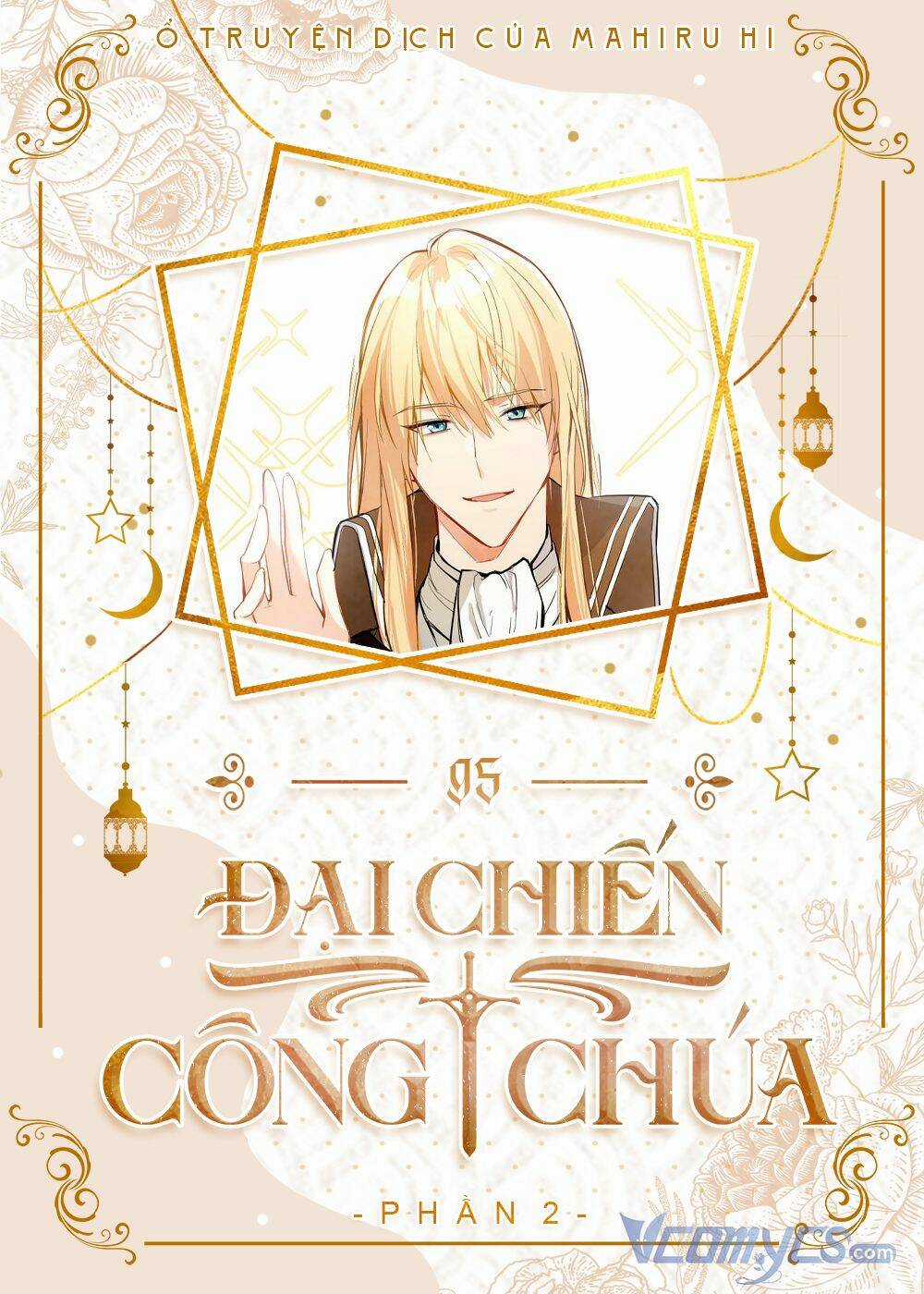 Đại Chiến Công Chúa - Chapter 95 - Trang 1