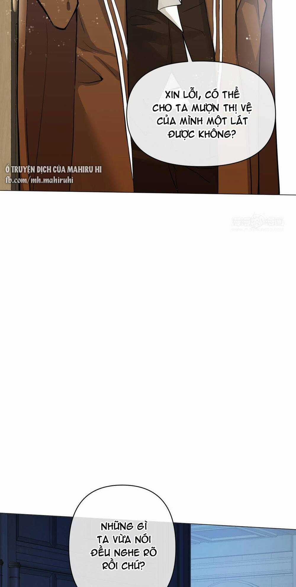 Đại Chiến Công Chúa - Chapter 95 - Trang 17