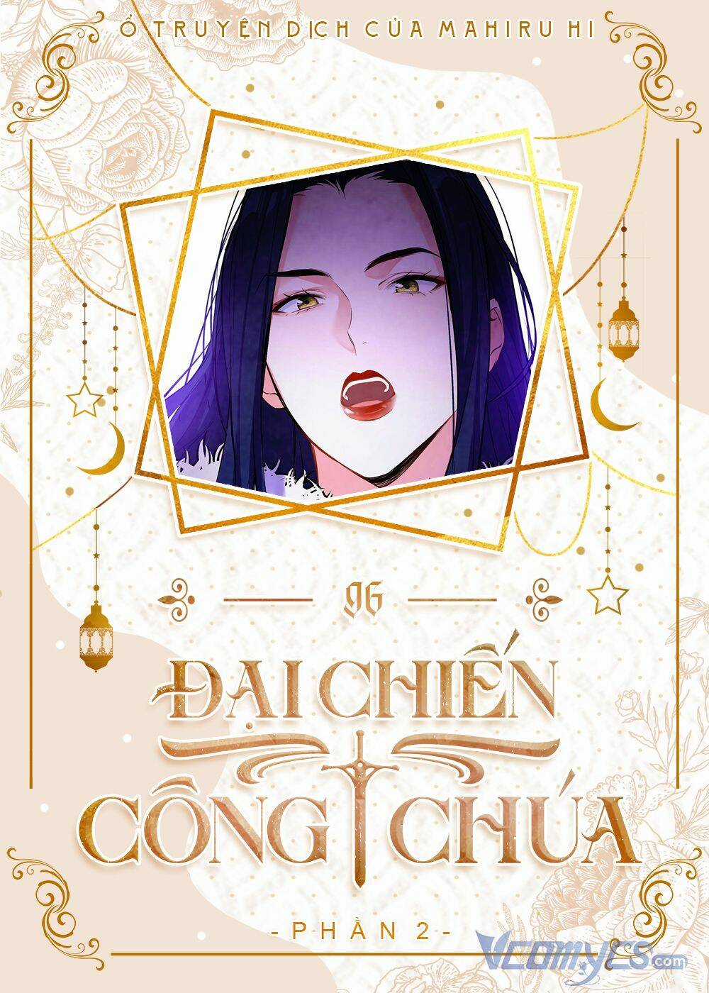 Đại Chiến Công Chúa - Chapter 96 - Trang 1
