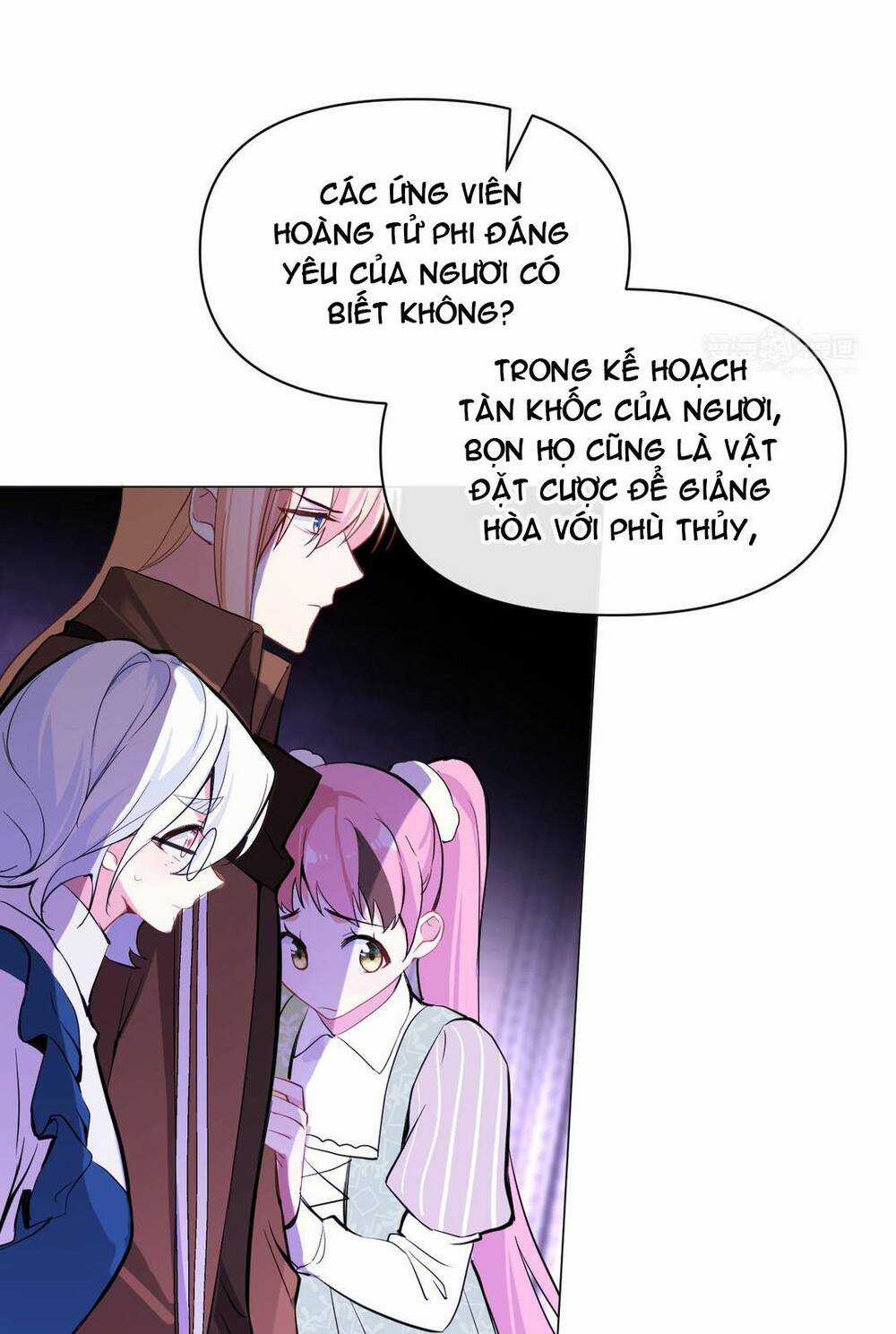 Đại Chiến Công Chúa - Chapter 96 - Trang 21