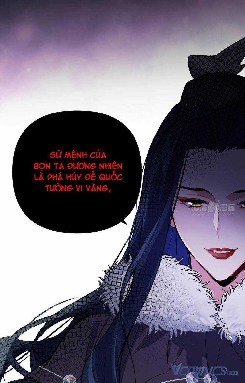 Đại Chiến Công Chúa - Chapter 96 - Trang 33