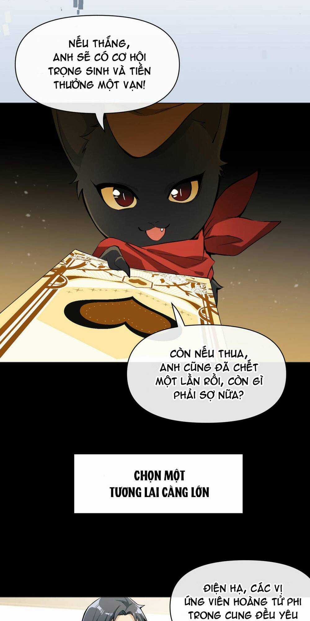 Đại Chiến Công Chúa - Chapter 97 - Trang 4