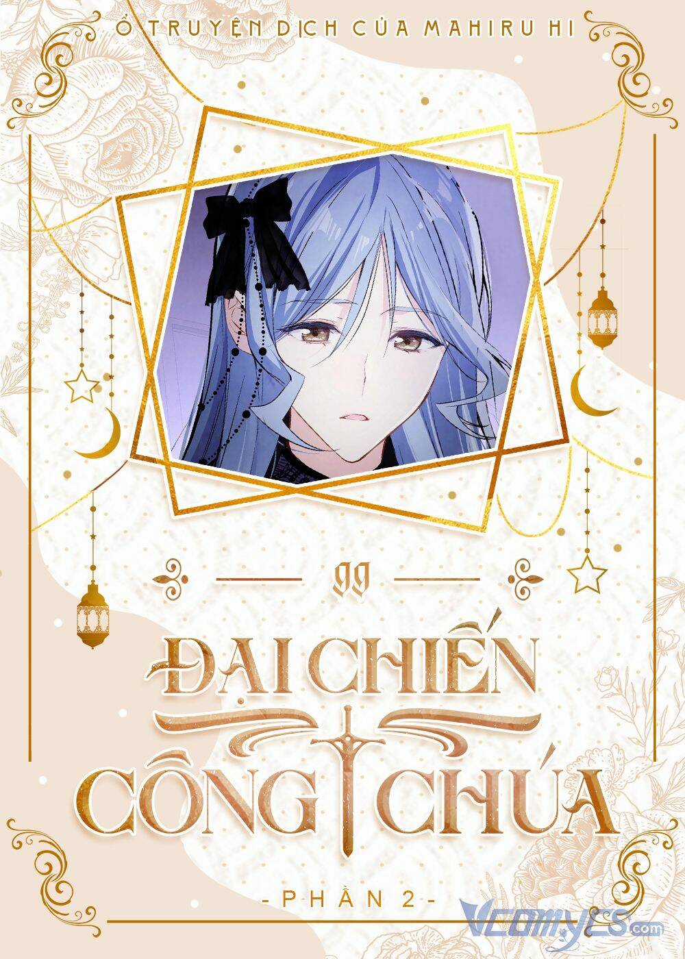 Đại Chiến Công Chúa - Chapter 99 - Trang 1