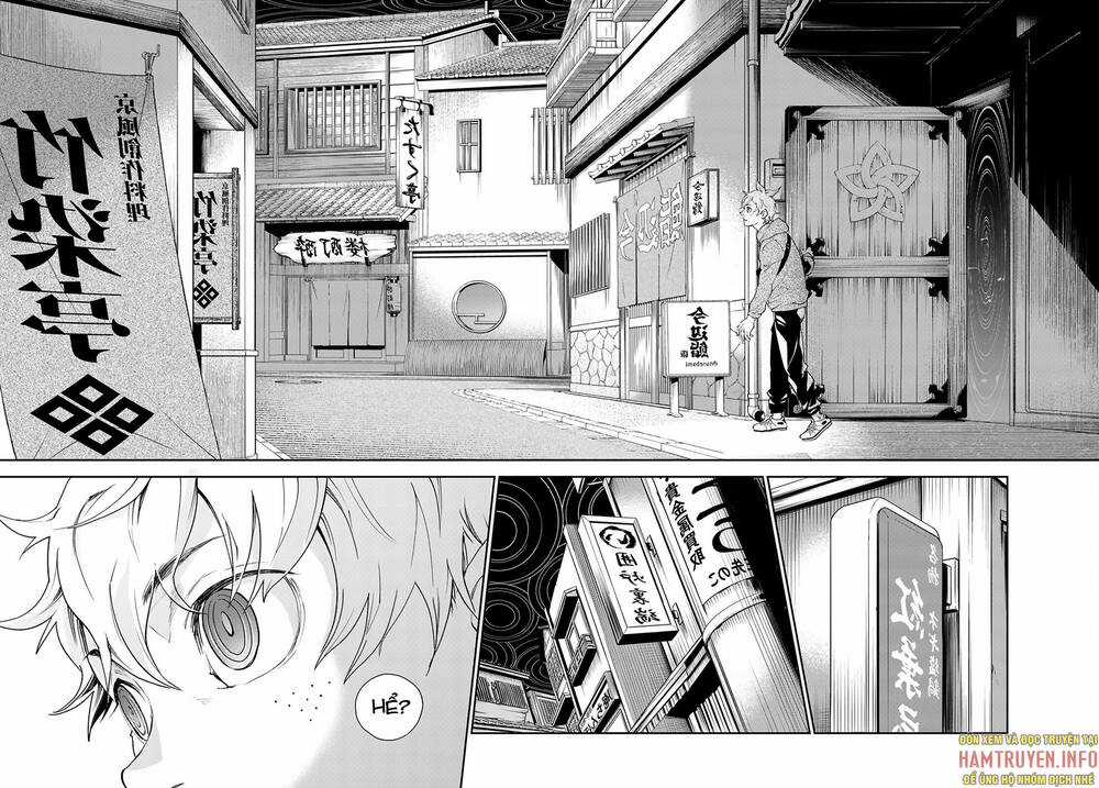 Đại Chiến Irezumi - Chapter 1 - Trang 16