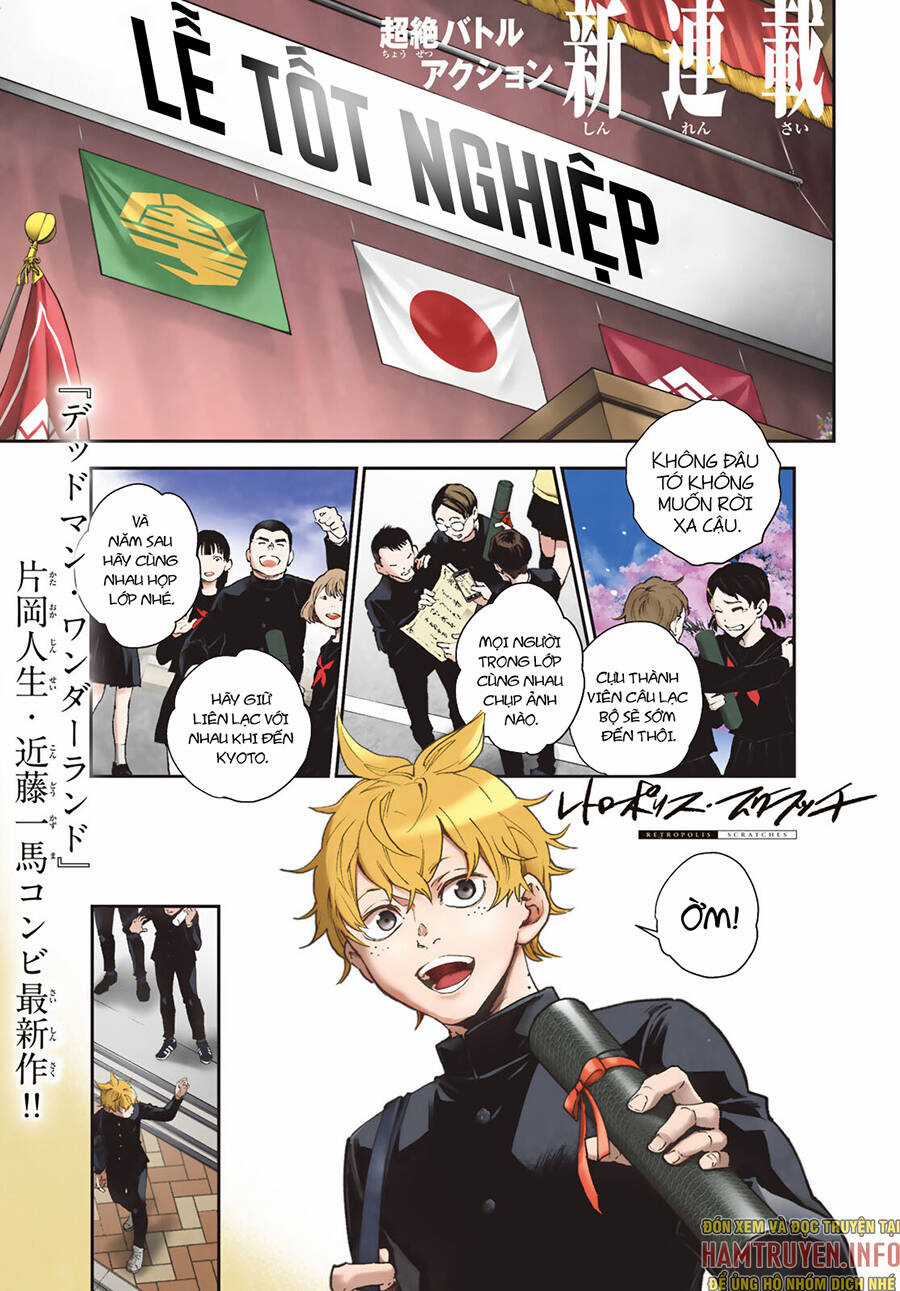 Đại Chiến Irezumi - Chapter 1 - Trang 3