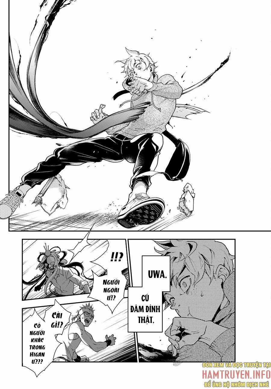 Đại Chiến Irezumi - Chapter 1 - Trang 22