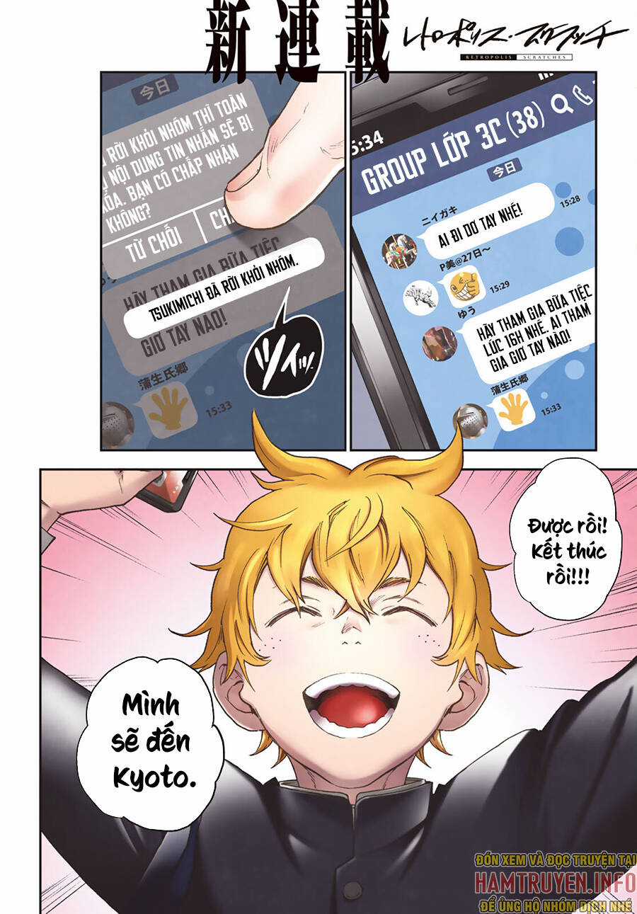 Đại Chiến Irezumi - Chapter 1 - Trang 4