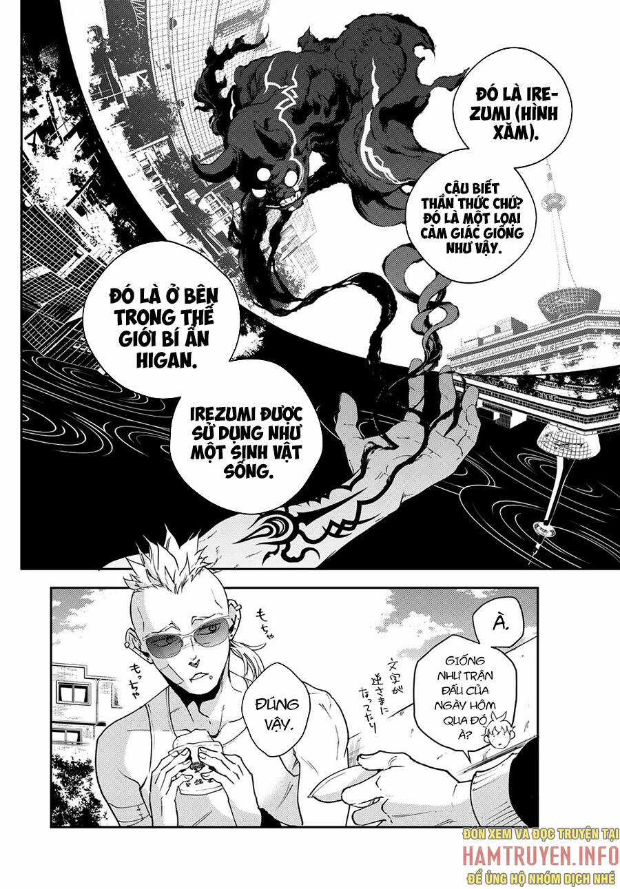 Đại Chiến Irezumi - Chapter 1 - Trang 34