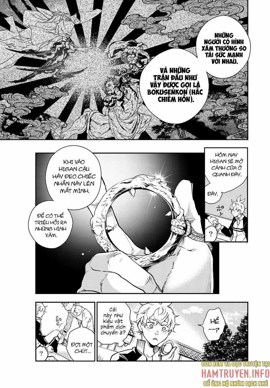 Đại Chiến Irezumi - Chapter 1 - Trang 35