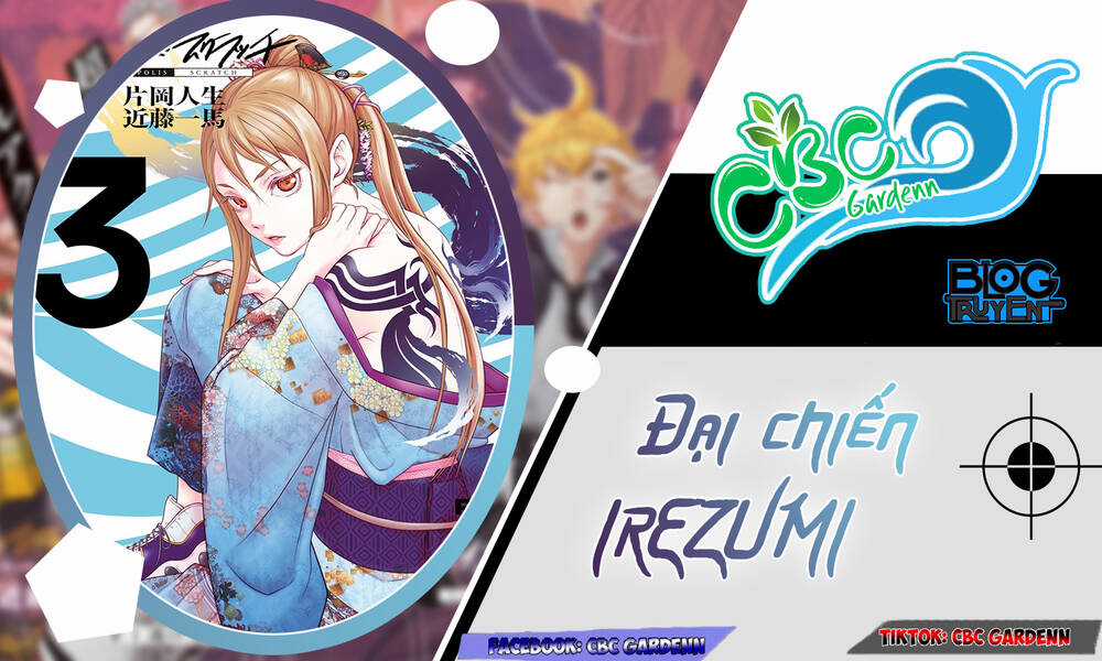 Đại Chiến Irezumi - Chapter 2 - Trang 2