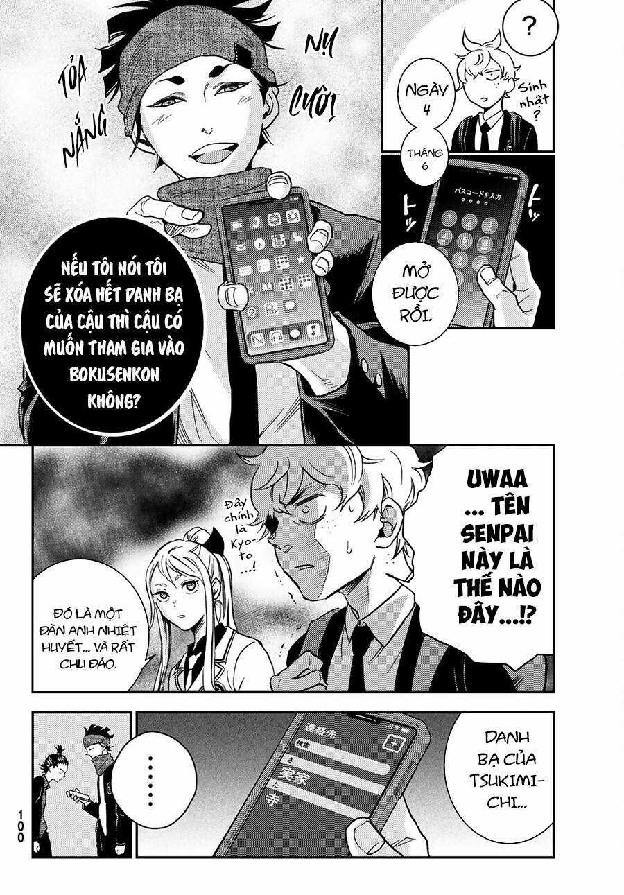 Đại Chiến Irezumi - Chapter 2 - Trang 15
