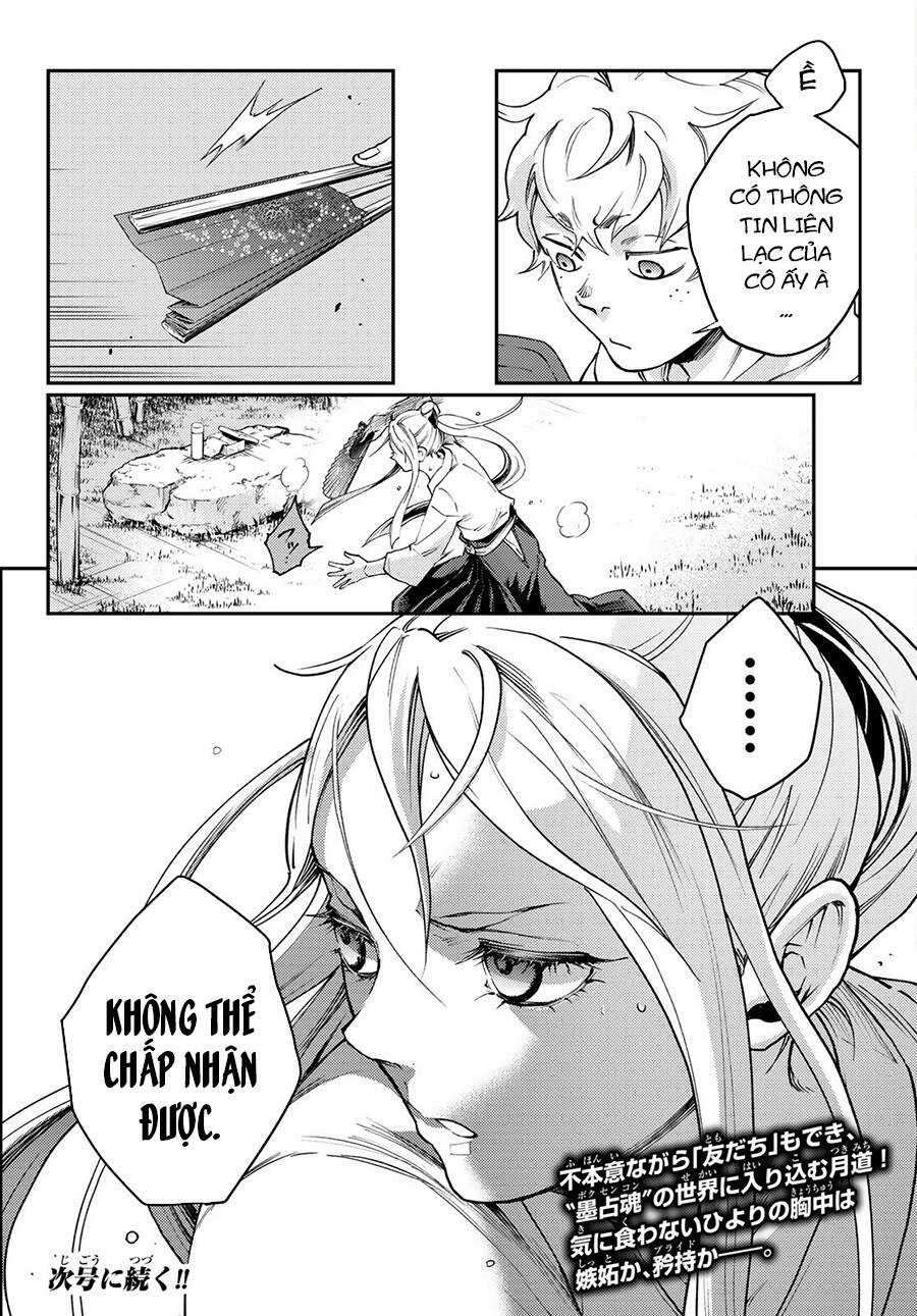 Đại Chiến Irezumi - Chapter 2 - Trang 45