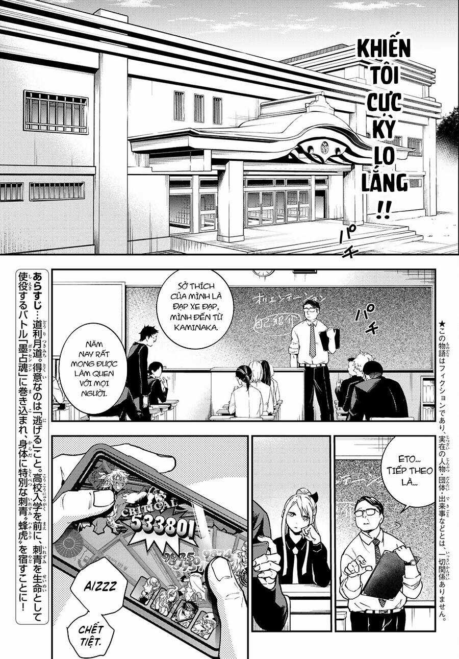 Đại Chiến Irezumi - Chapter 2 - Trang 6