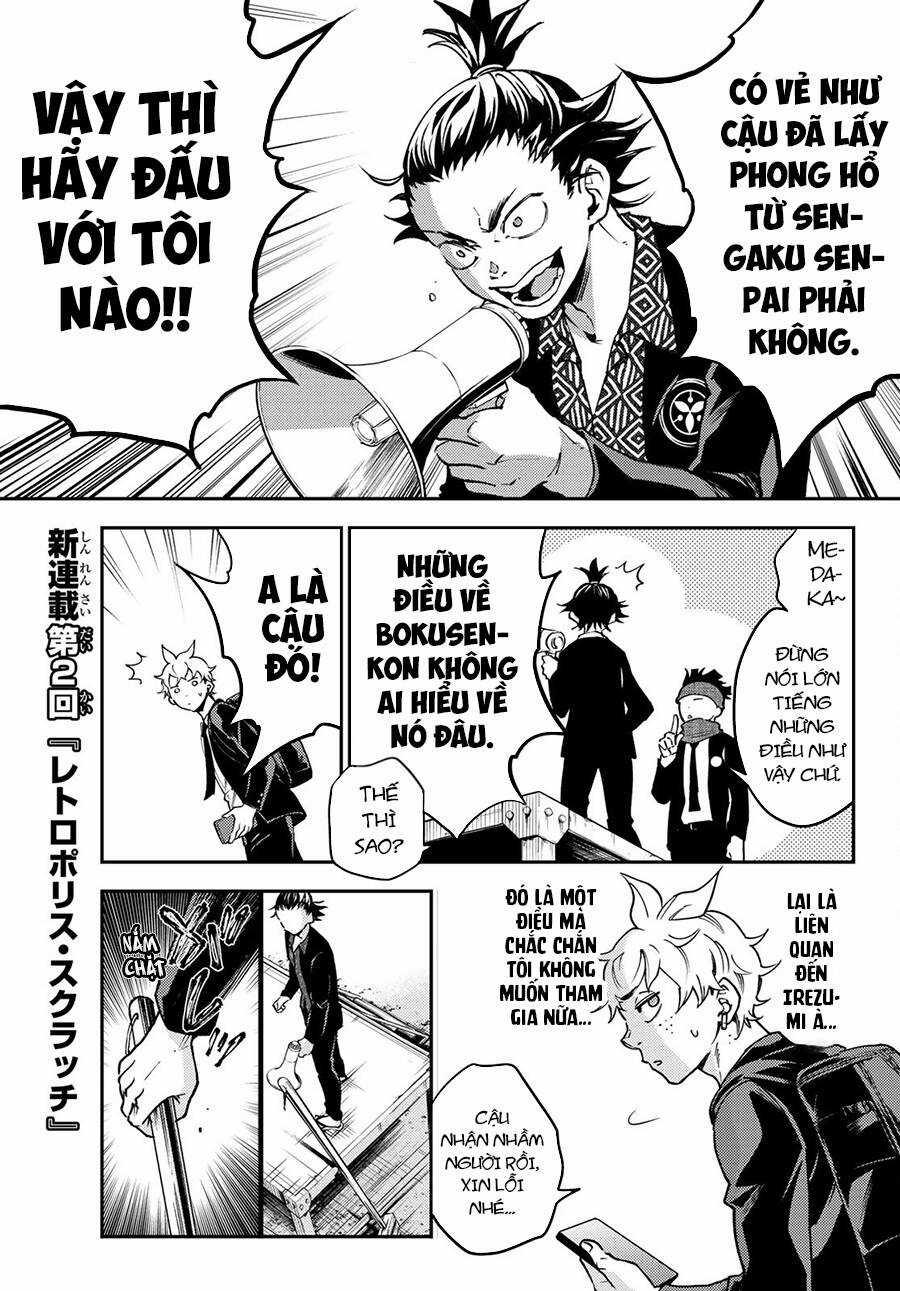 Đại Chiến Irezumi - Chapter 2 - Trang 10