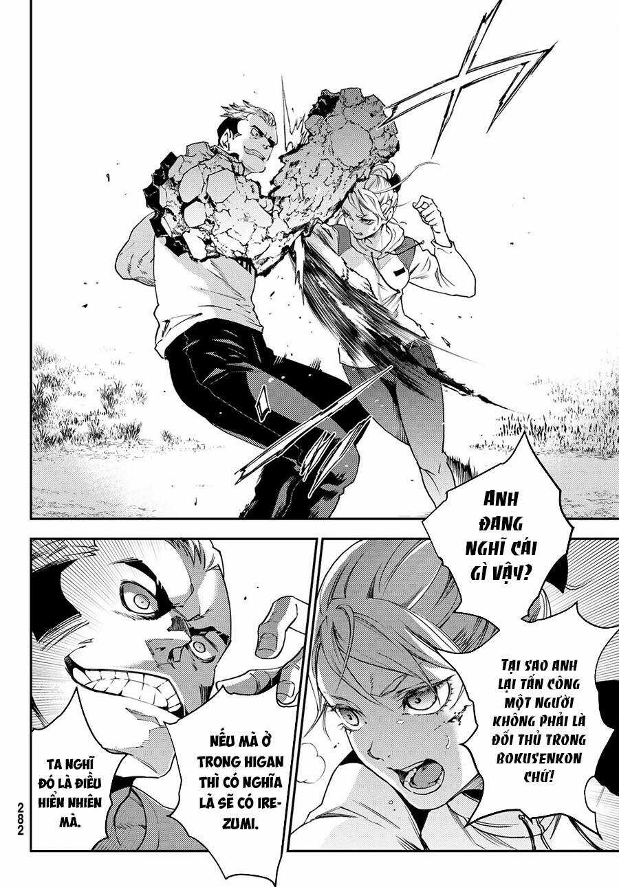 Đại Chiến Irezumi - Chapter 3 - Trang 12