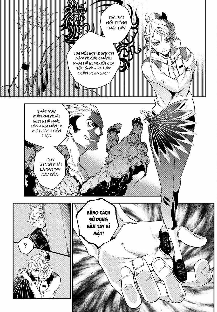 Đại Chiến Irezumi - Chapter 3 - Trang 15