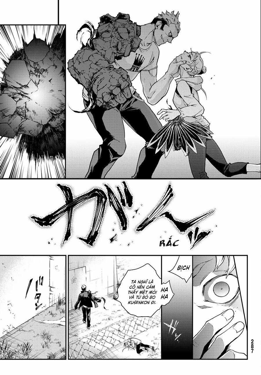 Đại Chiến Irezumi - Chapter 3 - Trang 17