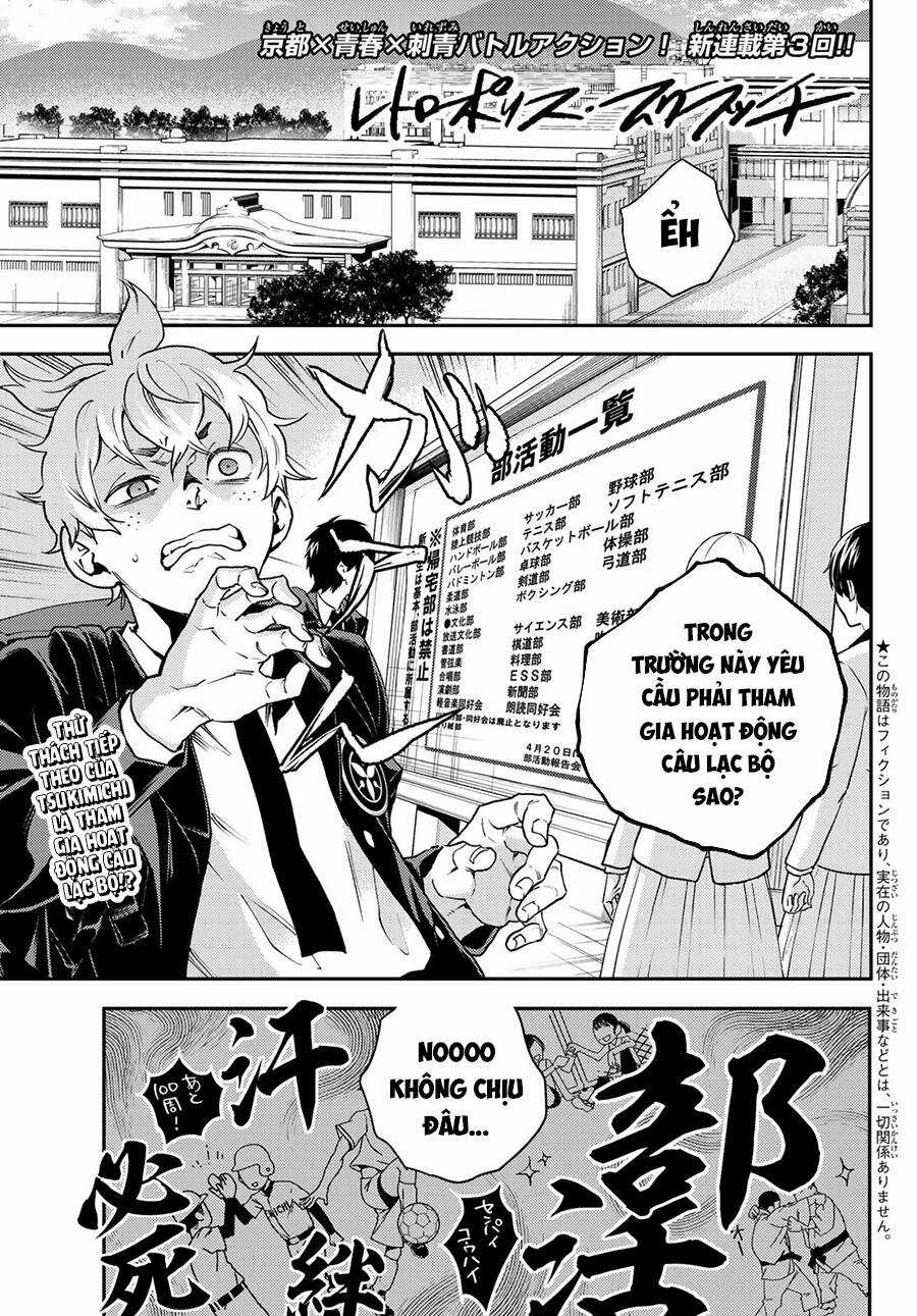 Đại Chiến Irezumi - Chapter 3 - Trang 3