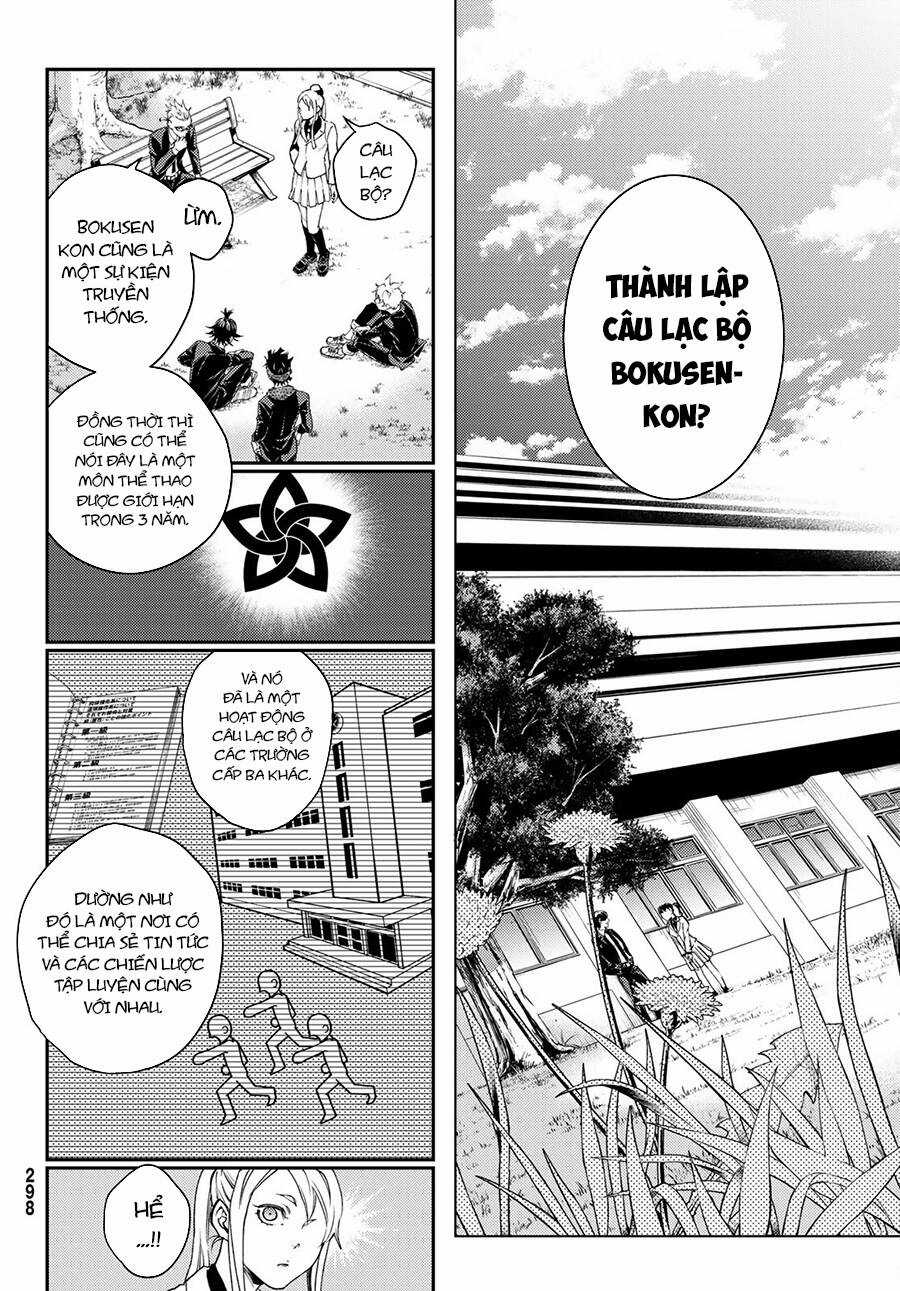 Đại Chiến Irezumi - Chapter 3 - Trang 27