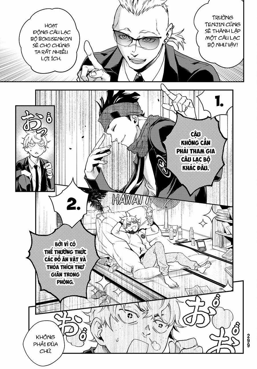 Đại Chiến Irezumi - Chapter 3 - Trang 28