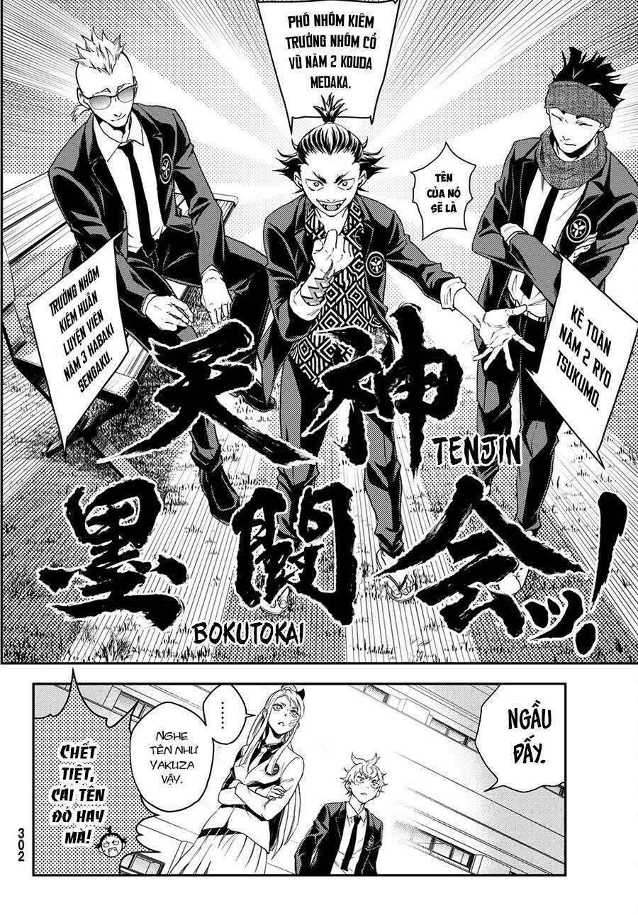 Đại Chiến Irezumi - Chapter 3 - Trang 31