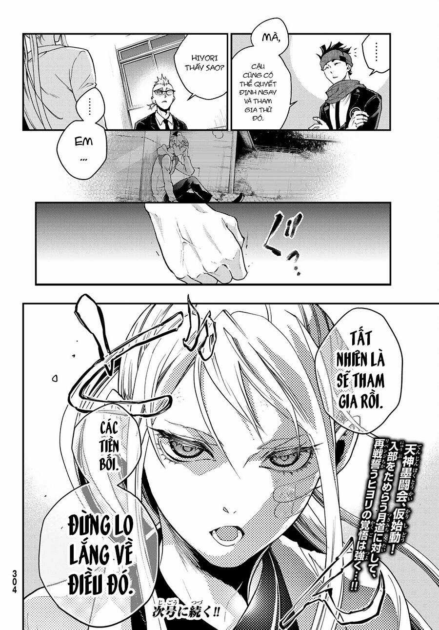 Đại Chiến Irezumi - Chapter 3 - Trang 33