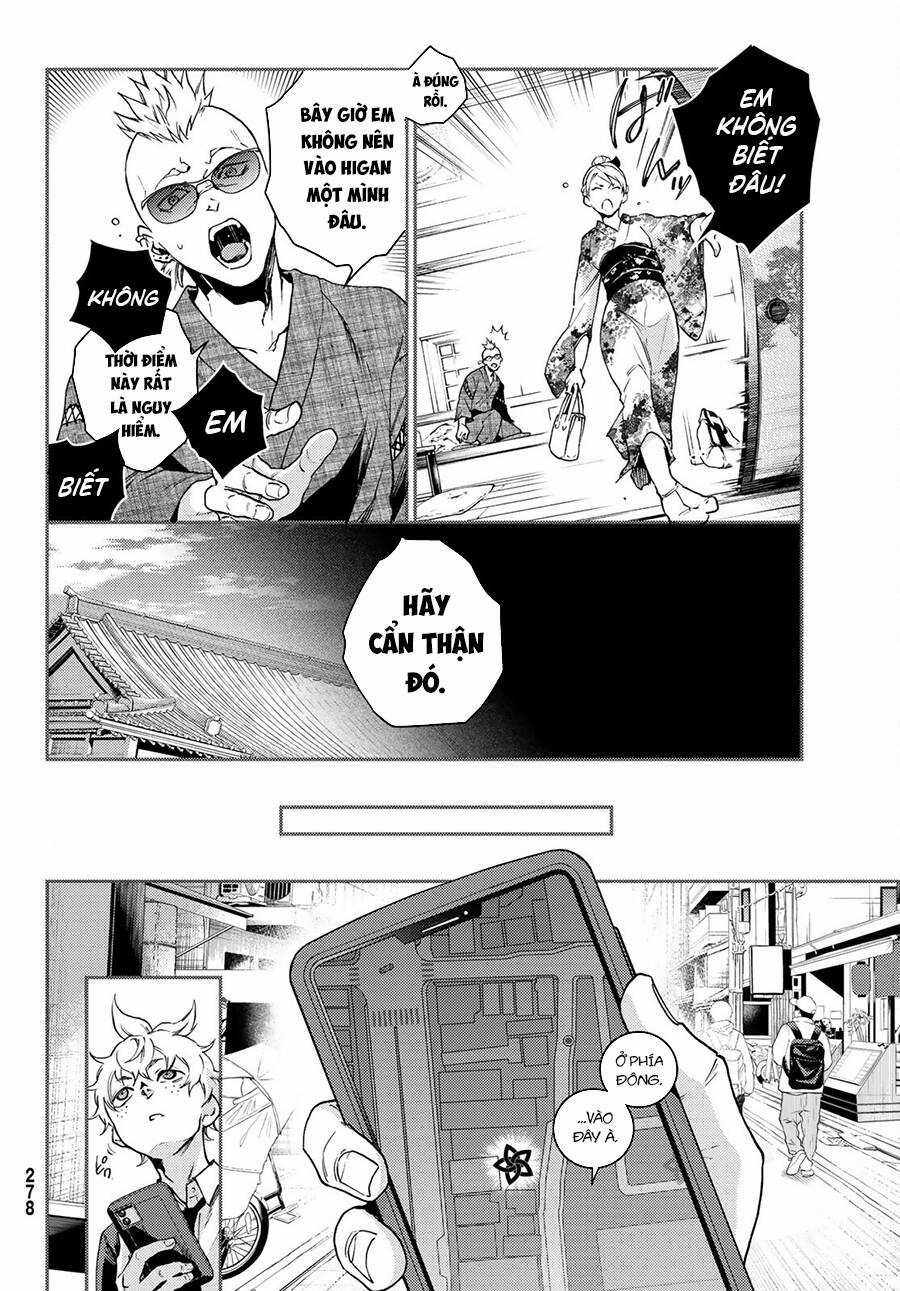 Đại Chiến Irezumi - Chapter 3 - Trang 8