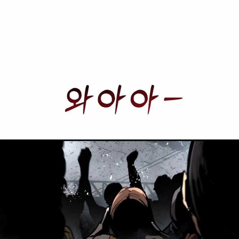 Đại Chiến Tử Thi - Chapter 14 - Trang 146