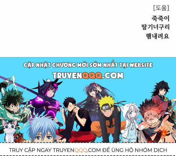 Đại Chiến Tử Thi - Chapter 16 - Trang 8