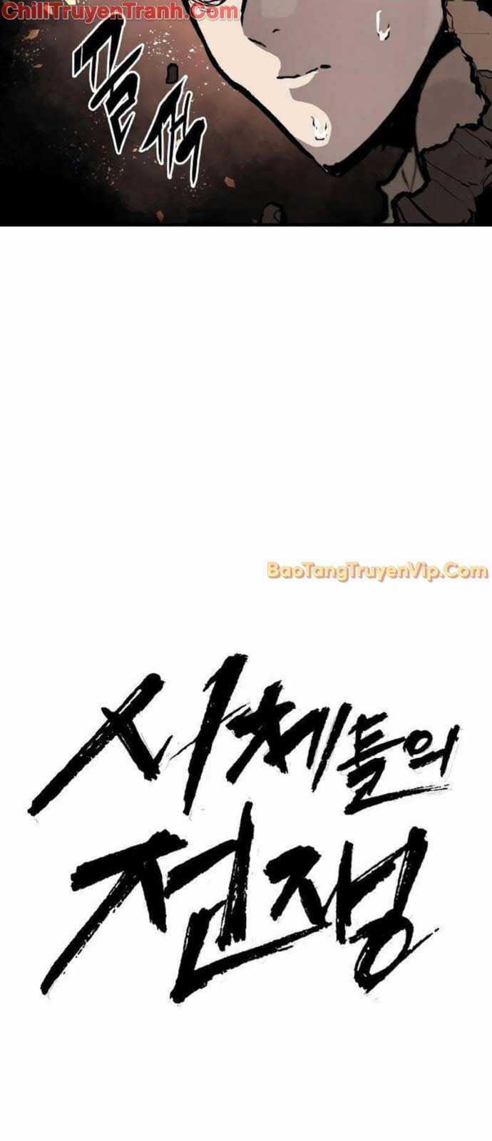 Đại Chiến Tử Thi - Chapter 2 - Trang 23