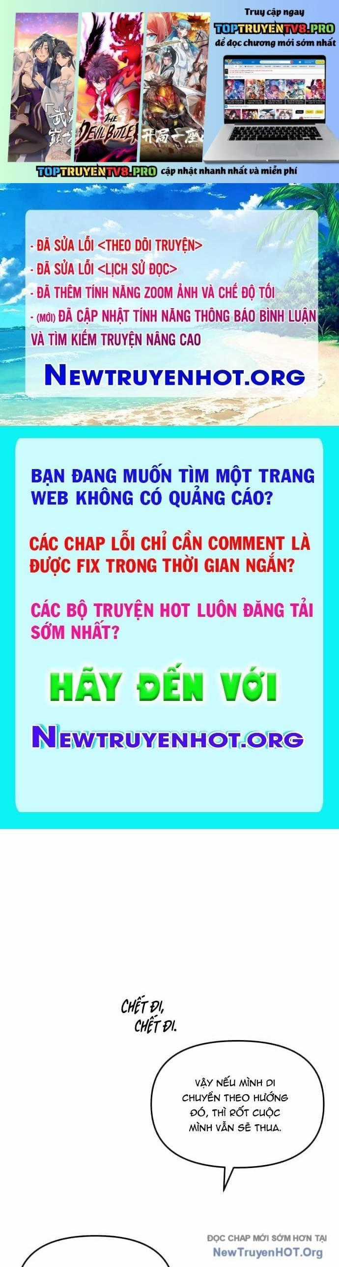 Đại Chiến Tử Thi - Chapter 23 - Trang 1