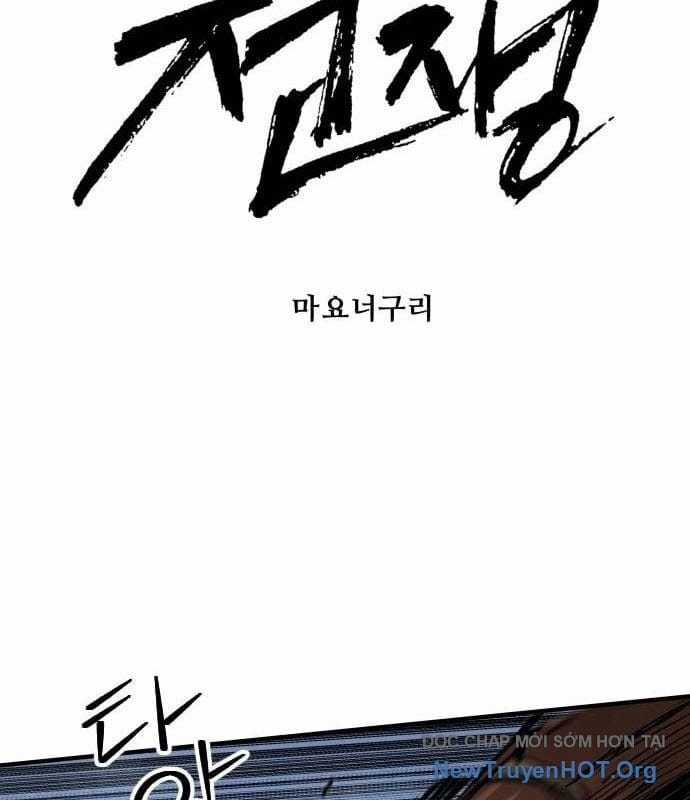 Đại Chiến Tử Thi - Chapter 26 - Trang 40