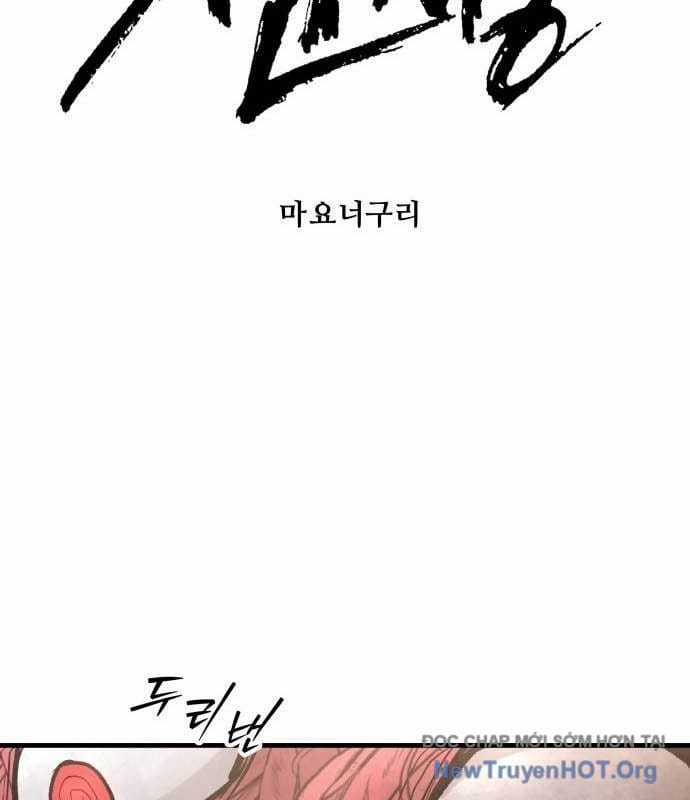 Đại Chiến Tử Thi - Chapter 27 - Trang 44