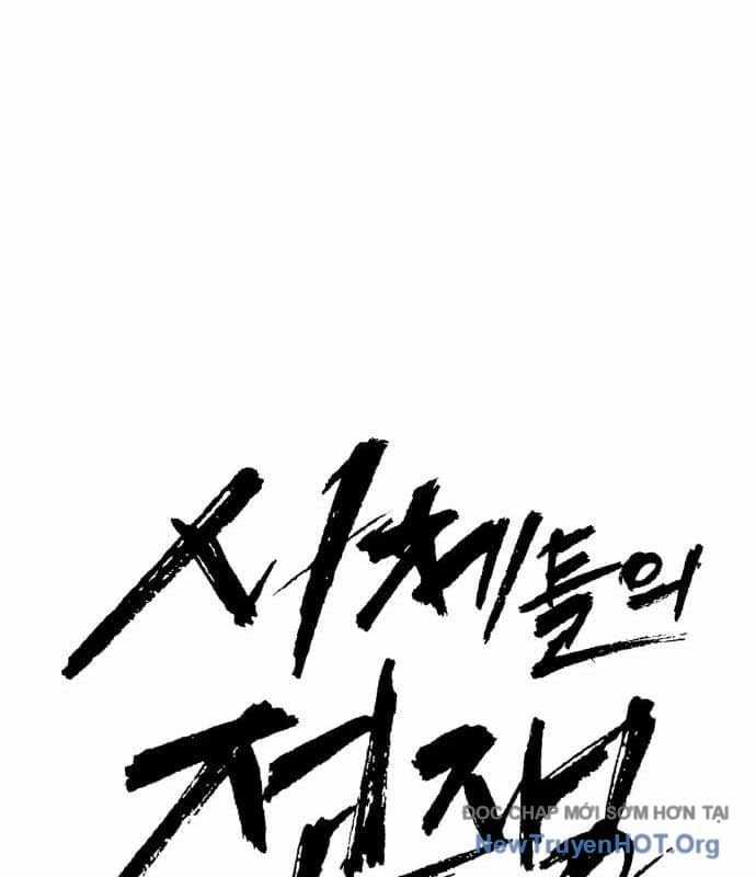 Đại Chiến Tử Thi - Chapter 28 - Trang 22