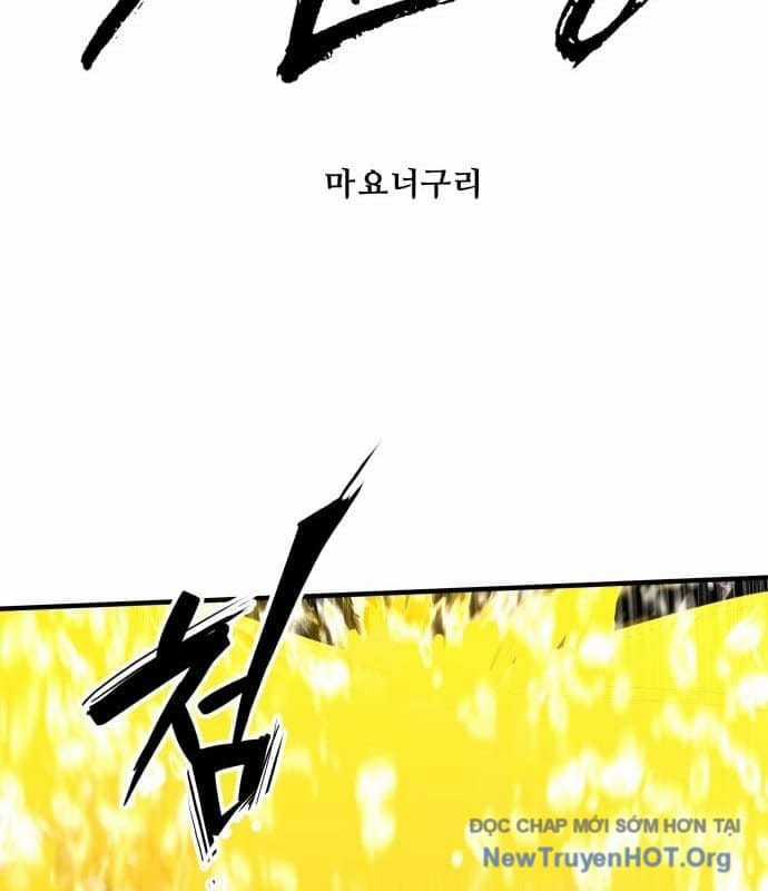 Đại Chiến Tử Thi - Chapter 28 - Trang 23