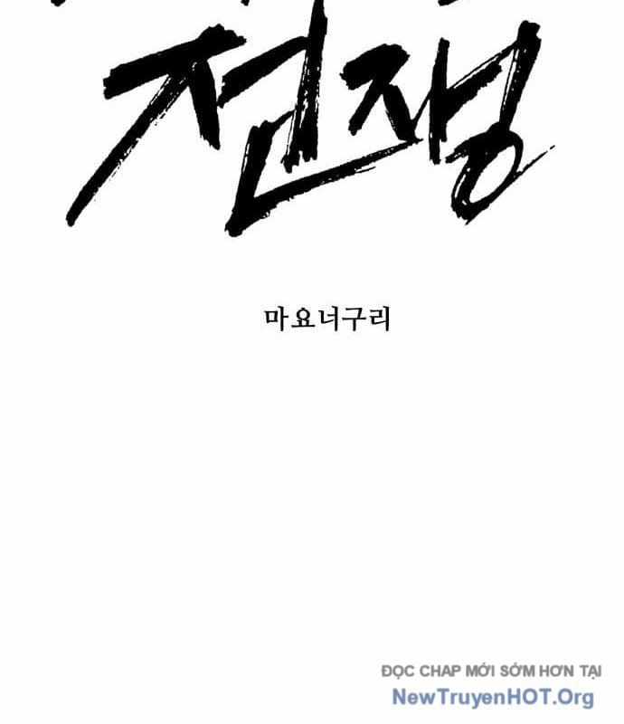 Đại Chiến Tử Thi - Chapter 29 - Trang 38