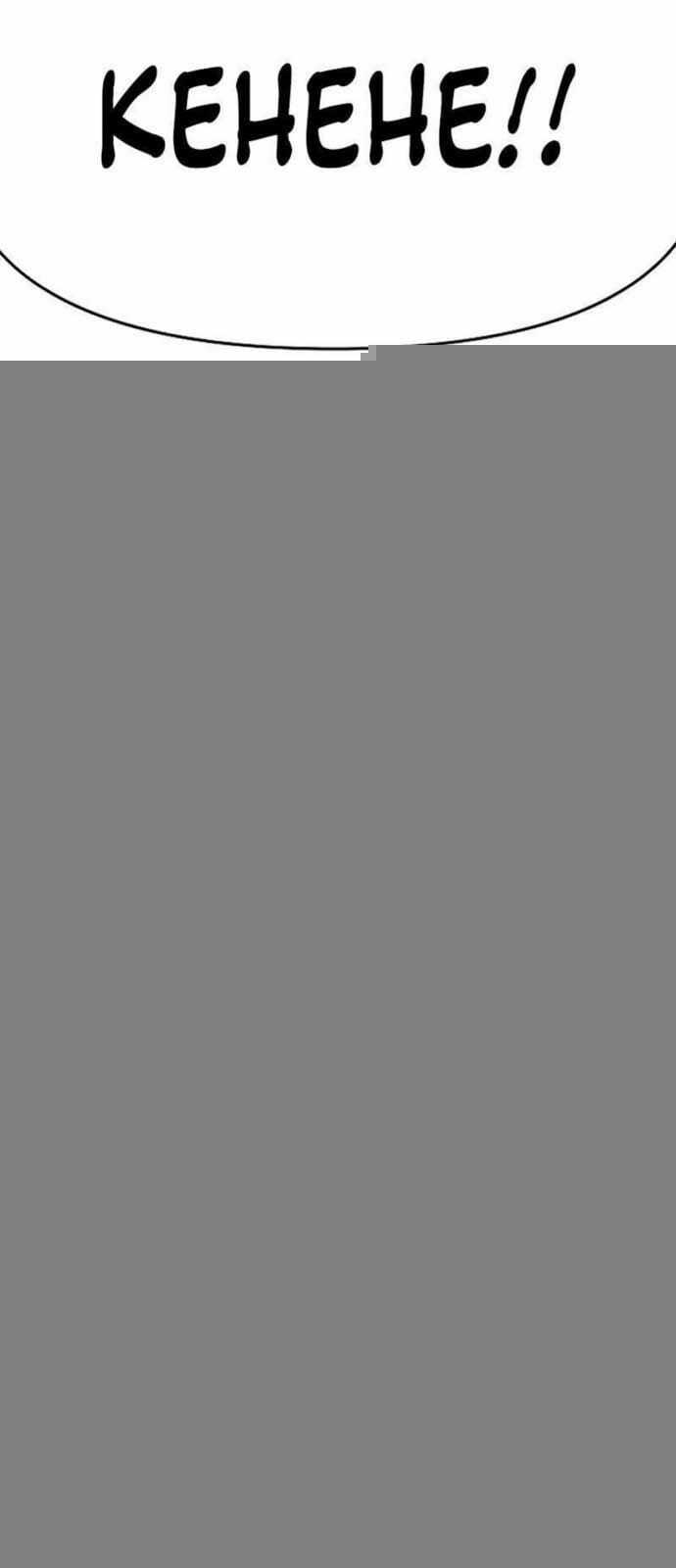 Đại Chiến Tử Thi - Chapter 4 - Trang 17