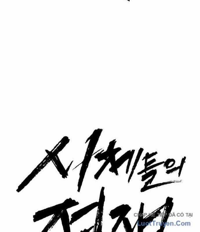 Đại Chiến Tử Thi - Chapter 42 - Trang 29